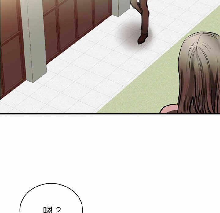 第157张