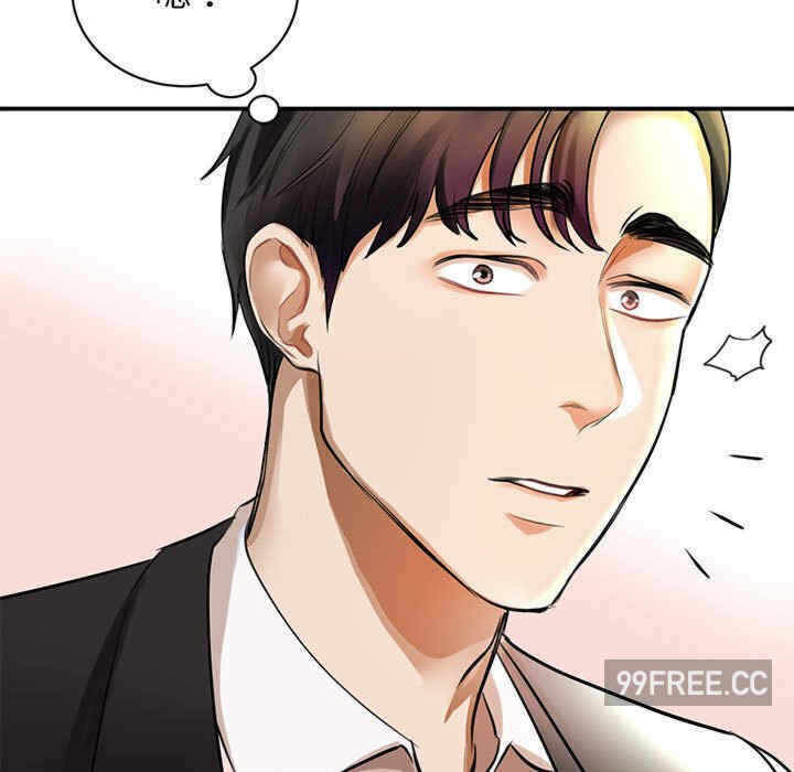 第159张