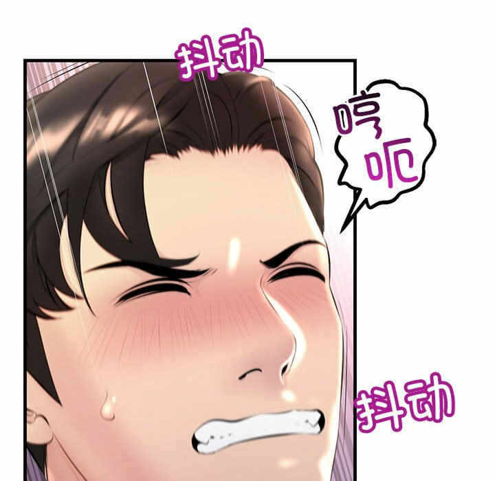 第64张