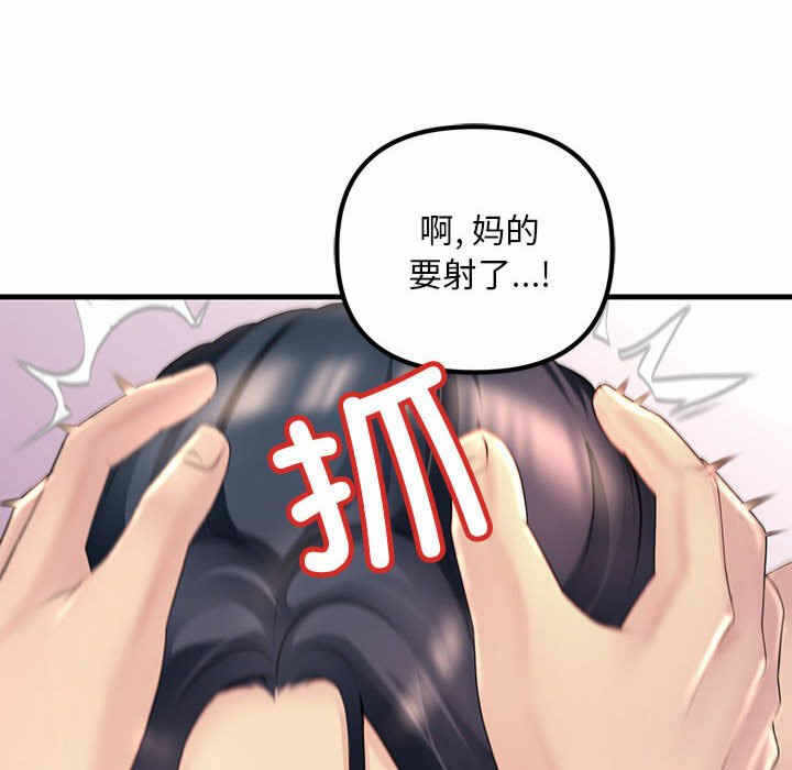 第72张