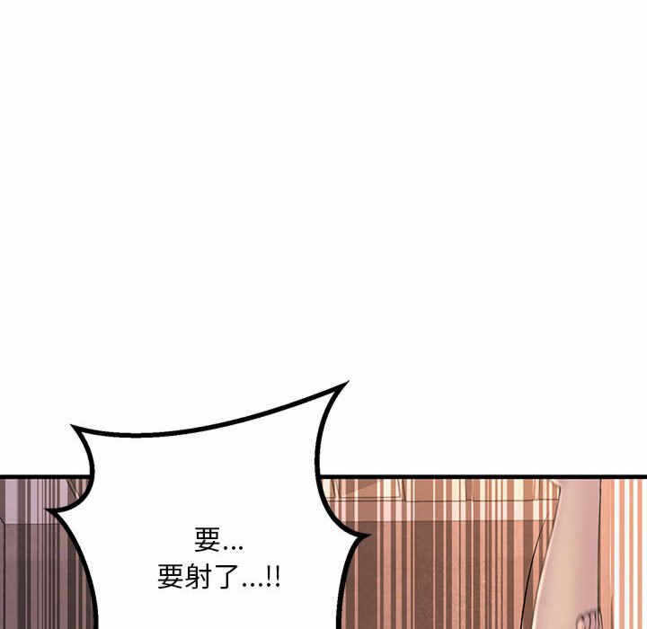第76张