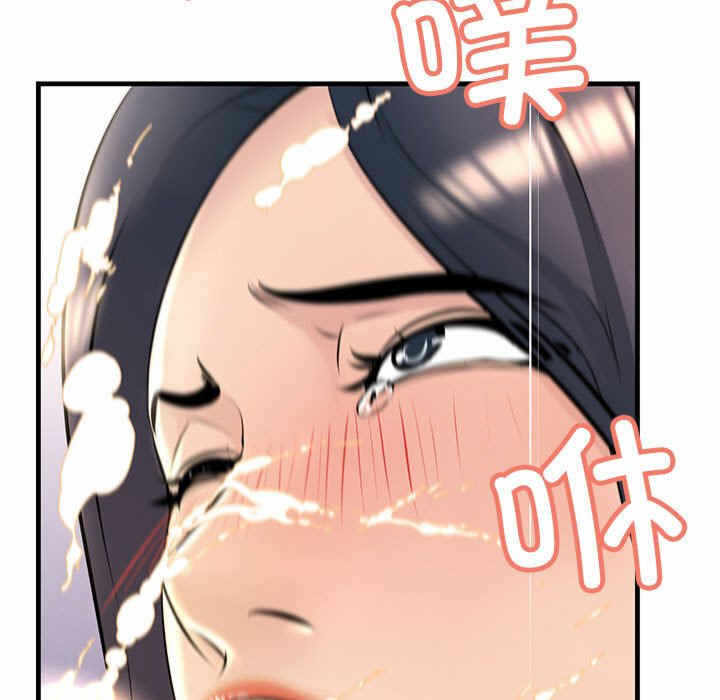 第82张