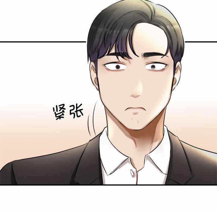 第173张