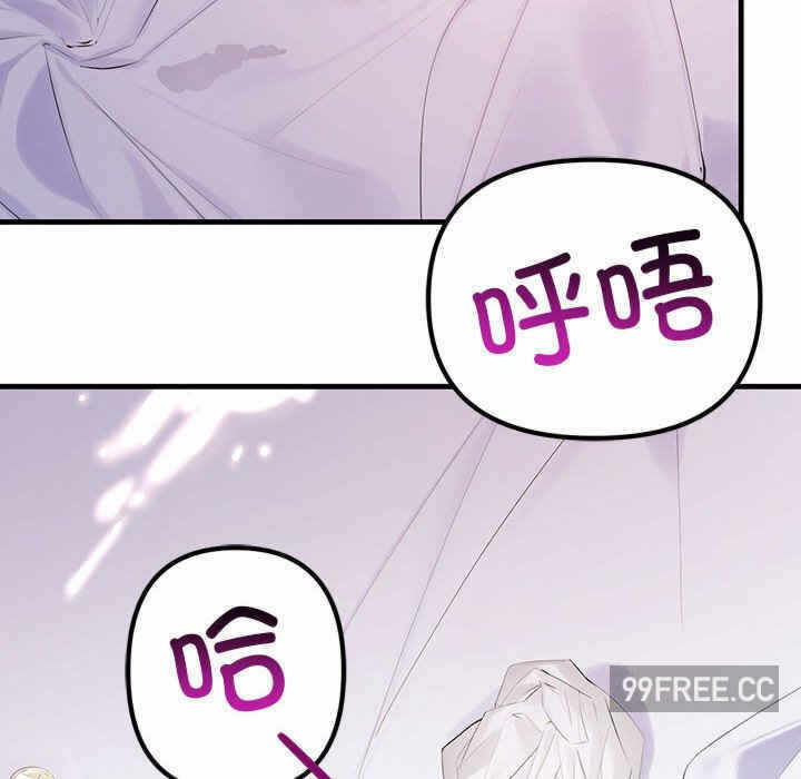 第87张