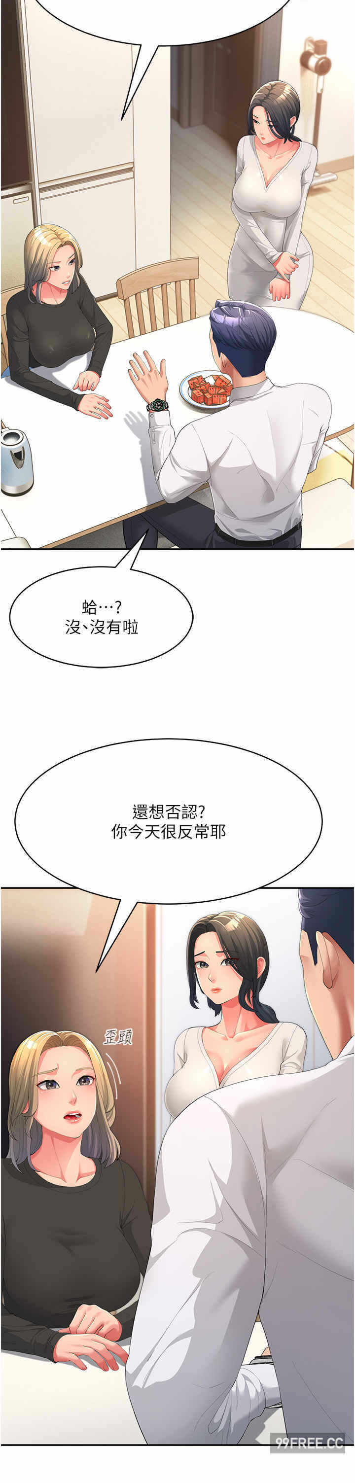 第22张