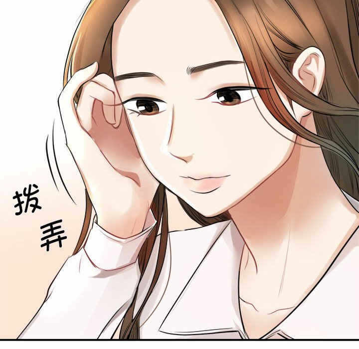 第181张