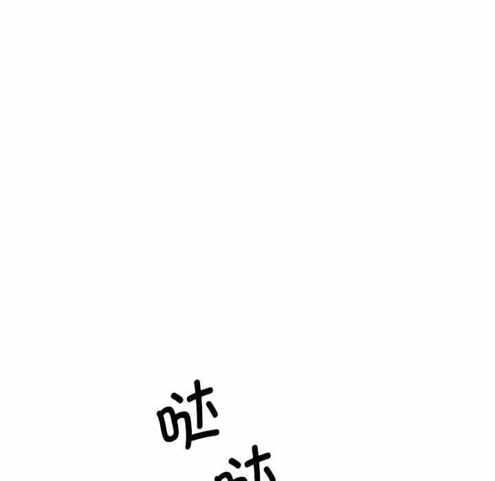 第2张