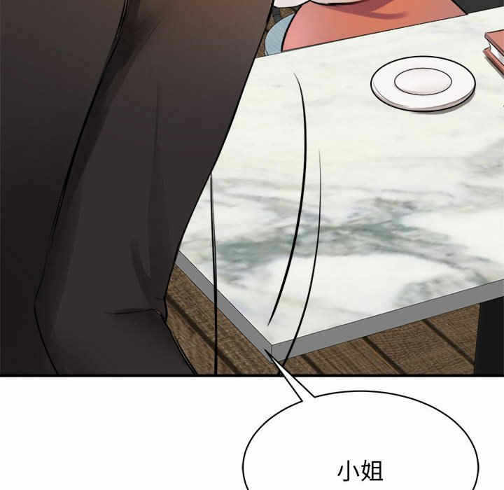 第7张