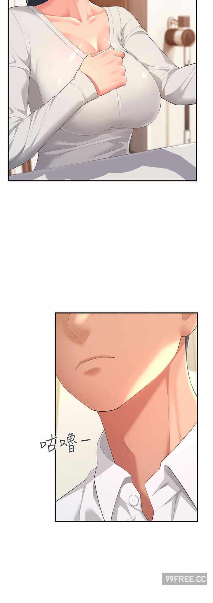 第29张