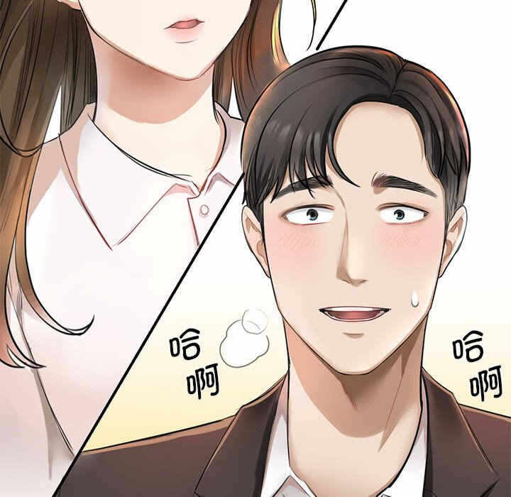 第16张