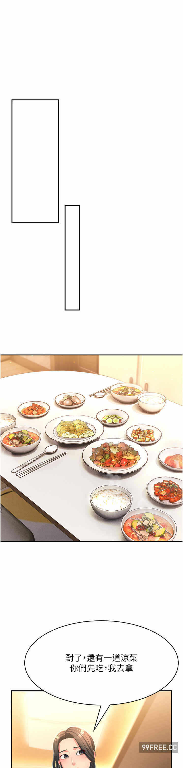 第30张