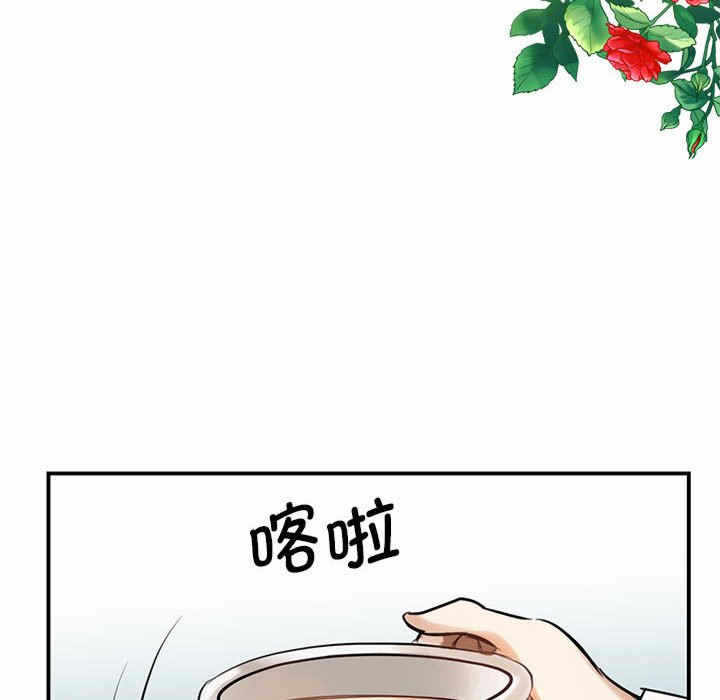 第52张