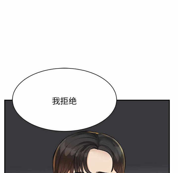 第59张