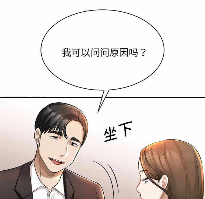 第75张