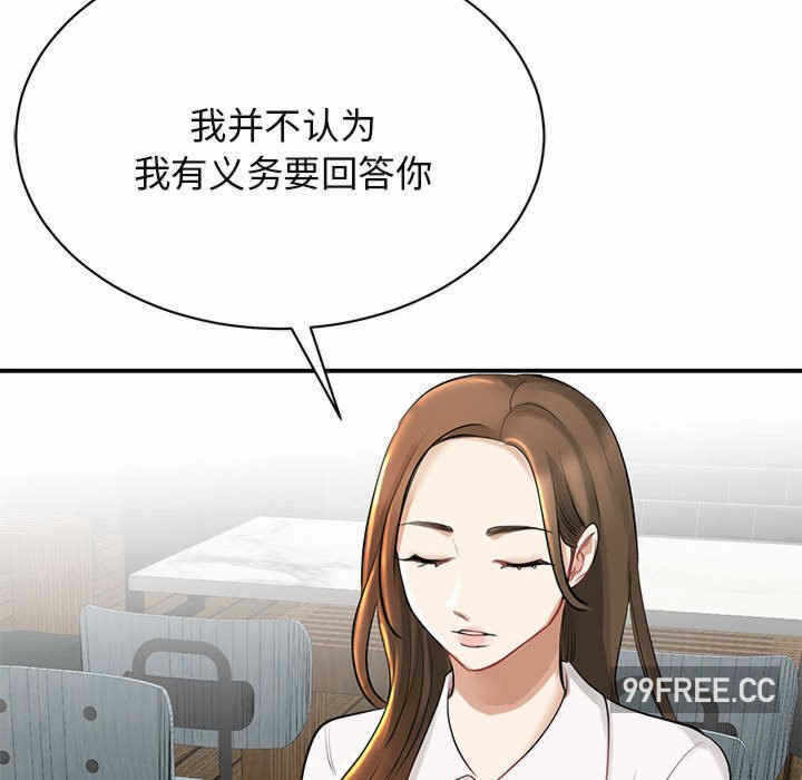 第78张