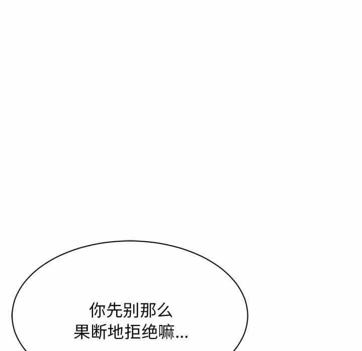 第83张