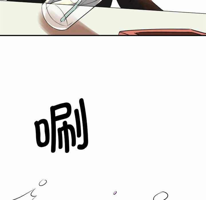 第86张
