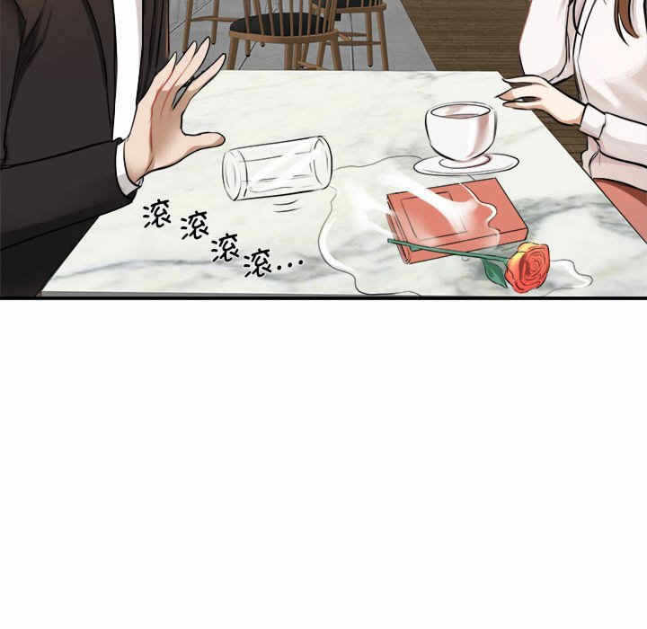 第92张