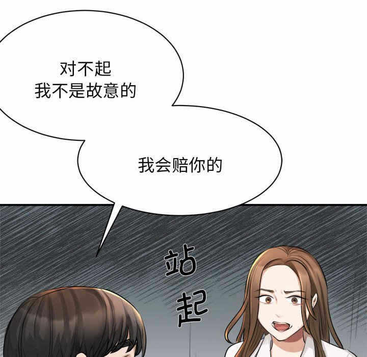 第95张