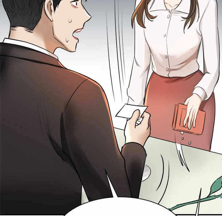 第97张