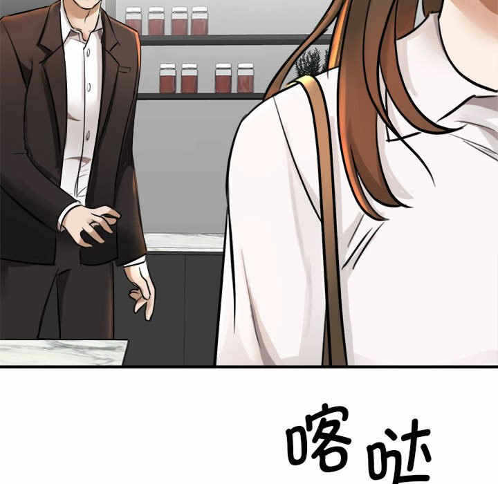第100张