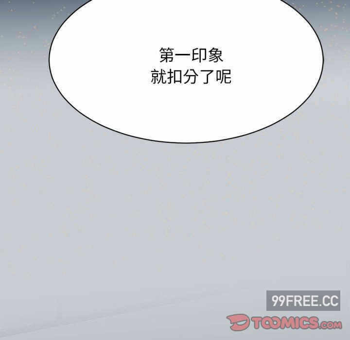 第108张