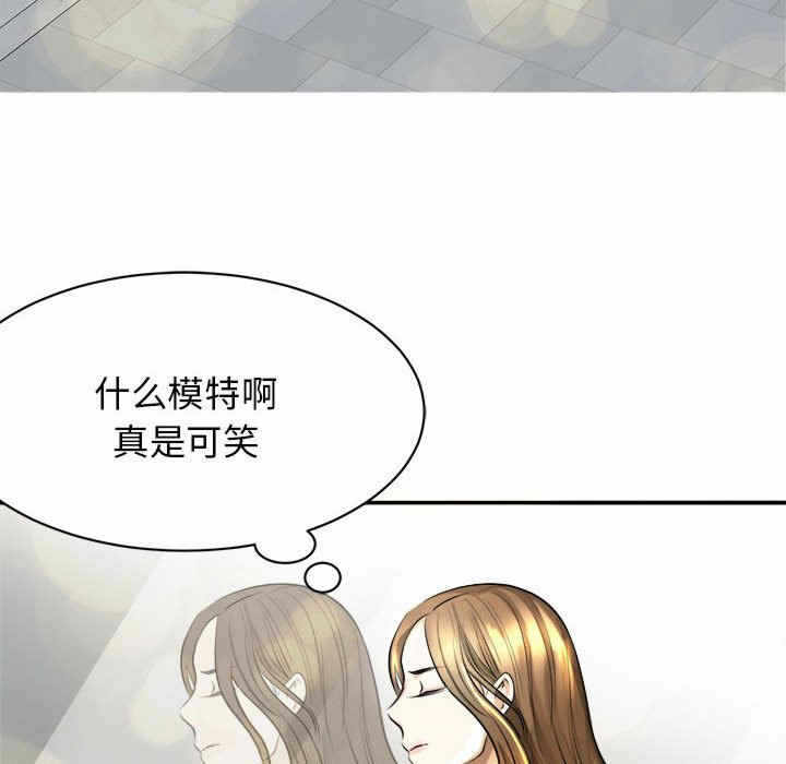 第114张