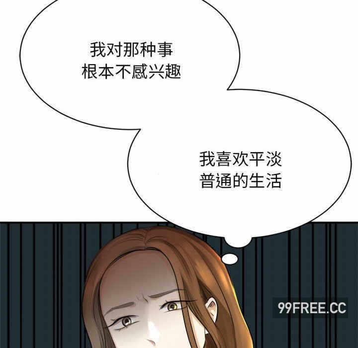 第118张