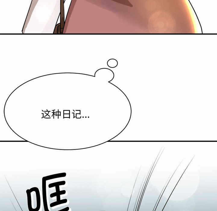 第122张