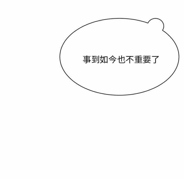 第126张