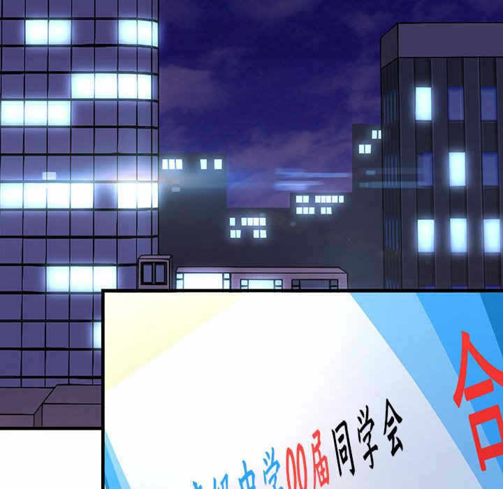 第63张
