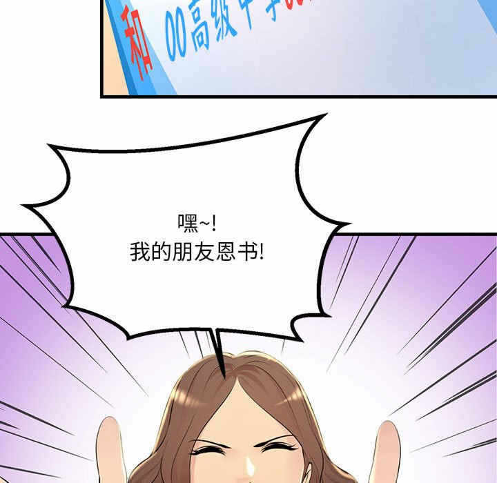 第64张