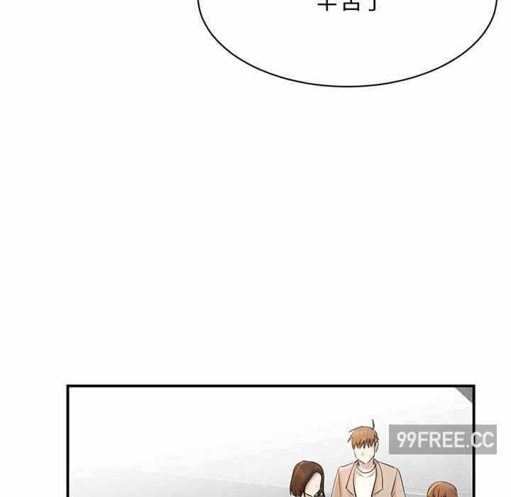 第138张