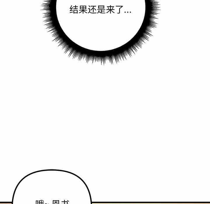 第73张