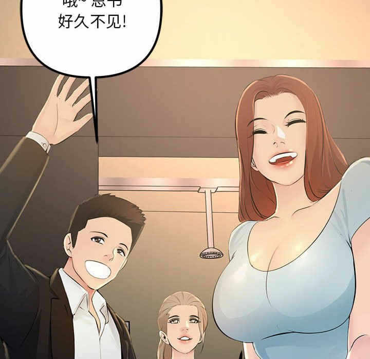 第74张
