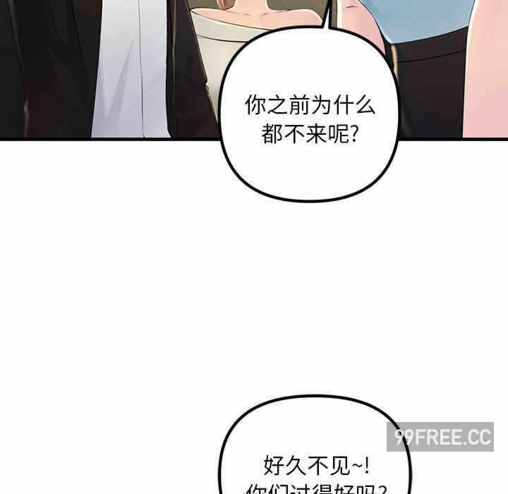 第76张