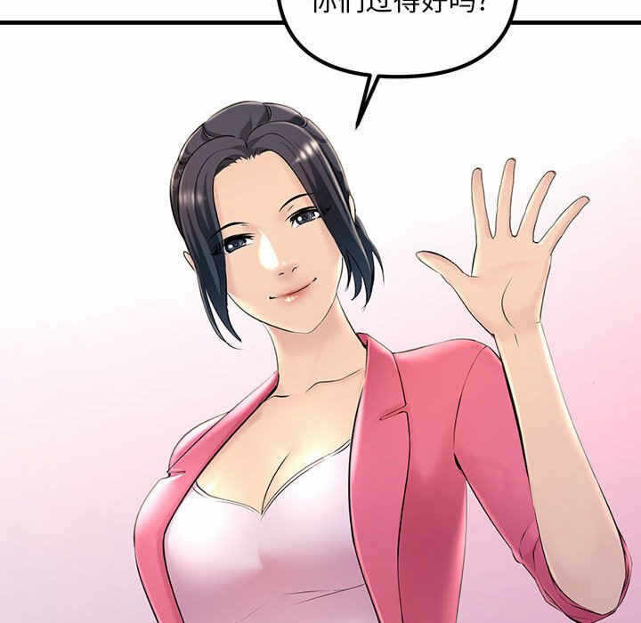第79张