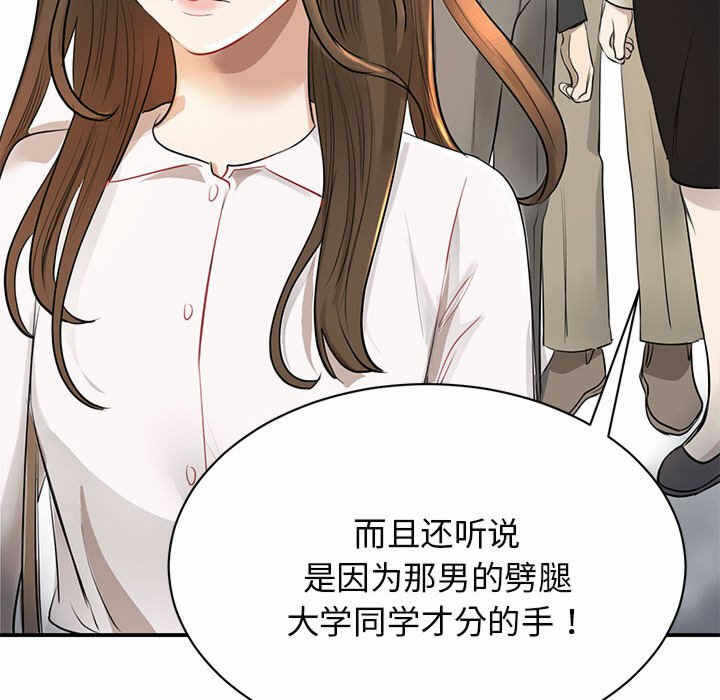 第147张