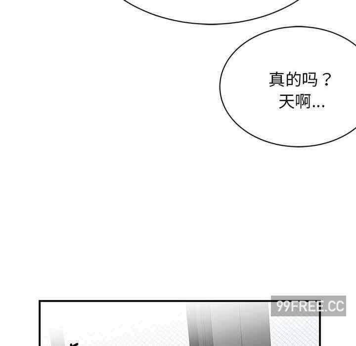 第148张
