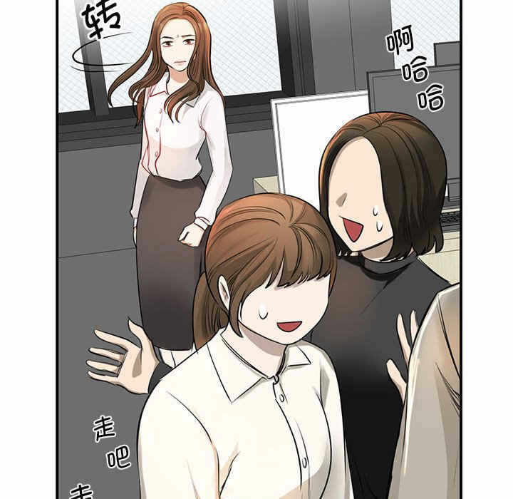 第151张