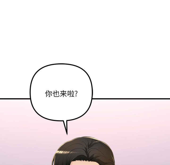第88张