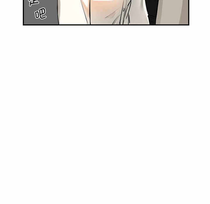 第153张
