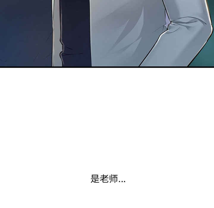 第93张