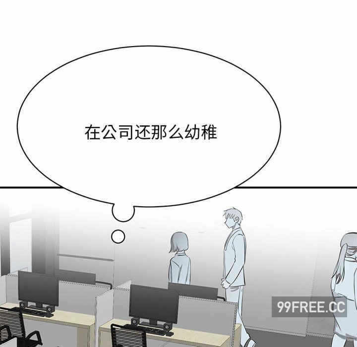 第158张