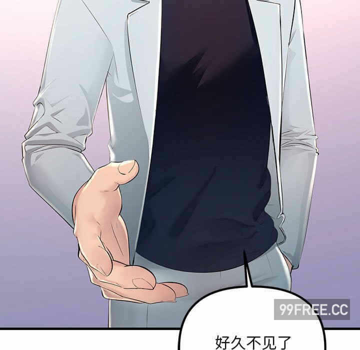 第97张
