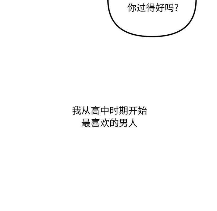 第98张