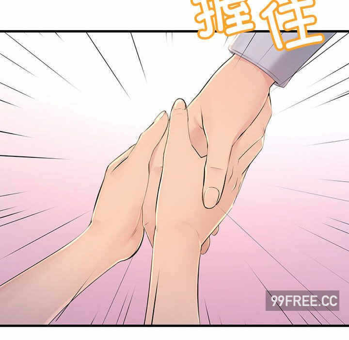 第107张