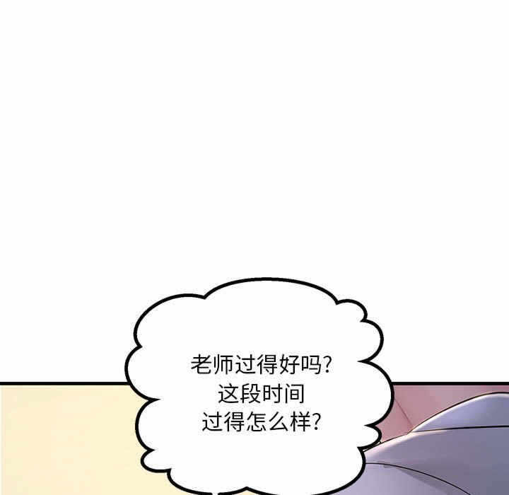 第109张