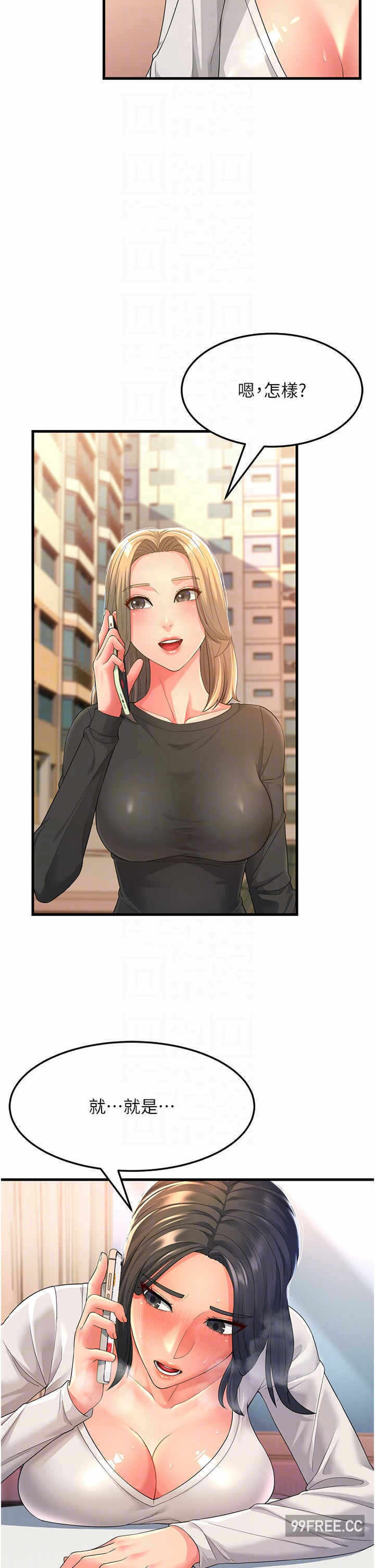 第22张