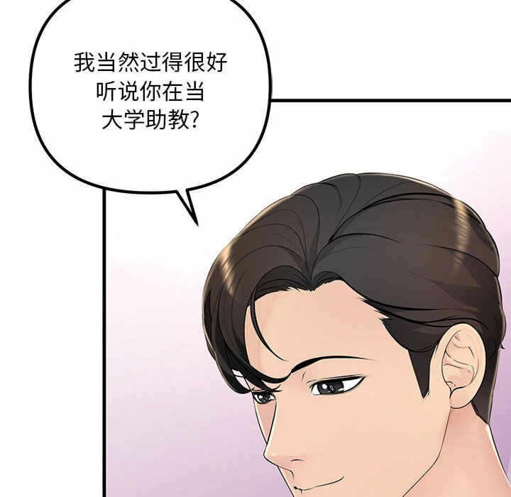 第115张